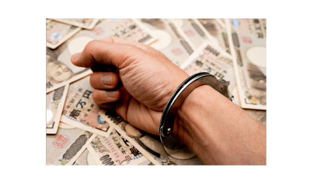 الاختلاس وخيانة الأمانة, ما&nbsp;الفرق؟